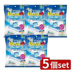 y5Zbgz A[X hC&hCUP oEߑP[Xp [Pie/12] | A[X hC C ߑP[X o [C CV[g op [P[