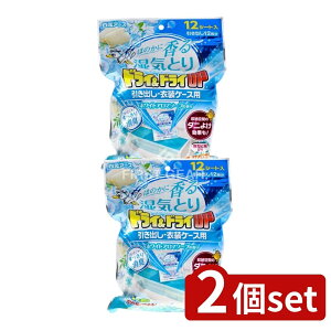 y2Zbgz A[X hC&hCUP oEߑP[Xp zCgA}\[v̍ [Pie/12] | A[X  zCgA}\[v C L op 