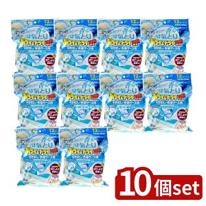 _r[TL^y10Zbgz A[X hC&hCUP oEߑP[Xp zCgA}\[v̍ [Pie/12] | A[X  zCgA}\[v C 