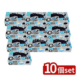 y10Zbgz A[X hC&hCUP NECO 1000mL [Pie/2] | hC C A[X  NECO hC&hCUP  EL [ V[g RpNg Y ȒP