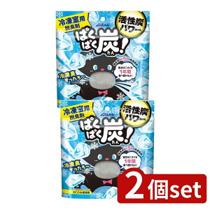 y2Zbgz A[X mX ςςY Ⓚp [Pie/20g] | A[X EL mX ςςY Ⓚp Ⓚɗp Y G ݌ɊǗ ⓀHiۑ u^E