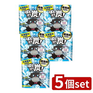 y5Zbgz A[X mX ςςY Ⓚp [Pie/20g] | A[X EL mX ςςY Ⓚp Ⓚɗp Y G ݌ɊǗ ⓀHiۑ u^E