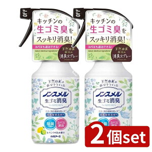 y2Zbgz A[X mX S~LXv[ [Pie/300ml] | mX S~LXv[ LXv[ S~L S~L ۍ Lb`pL VRR 