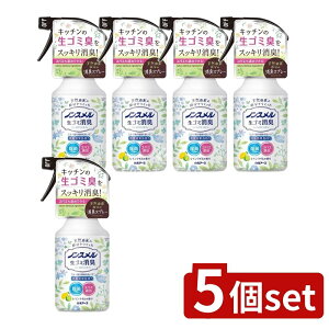 y5Zbgz A[X mX S~LXv[ [Pie/300ml] | mX S~LXv[ LXv[ S~L S~L ۍ Lb`pL VRR 