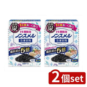 y2Zbgz A[X mX Ⓚpu^ 1NԒEL [Pie/20g] | A[X EL Ⓚ u^ mX Y |Y Y P[X  ⓀHi { L 