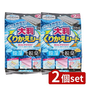 y2Zbgz A[X mXhC 唻肩V[g [Pie/2] | A[X mXhC 唻肩V[g V[g Y JԂgLV[g [