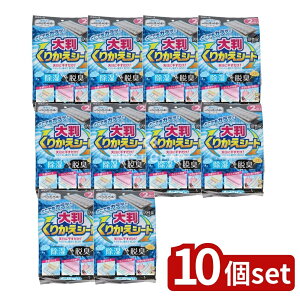 y10Zbgz A[X mXhC 唻肩V[g [Pie/2] | A[X mXhC 唻肩V[g V[g Y JԂgLV[g [