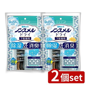 y2Zbgz A[X mXhCʔp̍ [Pie/1] |  L ʔp A[X mX ̍ EL t RpNg P