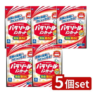 y5Zbgz A[X p][ mJbg ܓ [Pie/700g] | h ߑP[X mJbg pWNx[ ߗޕۊ |pi ۊǕ@ gp@ S΍ e 