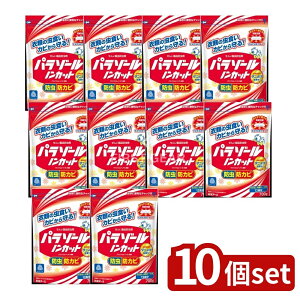 y10Zbgz A[X p][ mJbg ܓ [Pie/700g] | h ߑP[X mJbg pWNx[ ߗޕۊ |pi ۊǕ@ gp@ S΍ e 