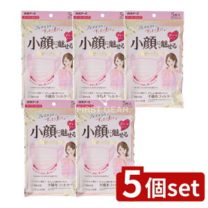 _r[TL^y5Zbgz A[X r[X^C v[c^Cv ӂTCY h[[sN [Pie/5] | r[X^C }XN }XN ĝ F}XN sN}