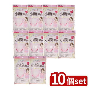 _r[TL^y10Zbgz A[X r[X^C v[c^Cv ӂTCY h[[sN [Pie/5] | r[X^C }XN }XN ĝ F}XN sN