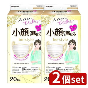 _r[TL^y2Zbgz A[X r[X^C v[c^Cv ӂTCY v~AzCg [Pie/20] | A[X }XN r[X^C v[c^Cv v~A