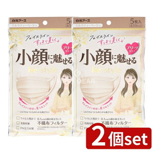 _r[TL^y2Zbgz A[X r[X^C v[c^Cv ӂTCY ~NeB[x[W [Pie/5] | r[X^C }XN v[c^Cv p }XN ~