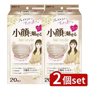 _r[TL^y2Zbgz A[X r[X^C v[c^Cv ӂTCY ~NeB[x[W [Pie/20] | A[X }XN v[c^Cv sDztB^[ 