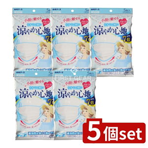 y5Zbgz A[X r[X^C v[c^Cv ₩Sn zCg [Pie/5] | r[X^C }XN A[X v[c^Cv ʋC }XN zCg ACXx_[ 