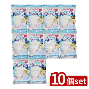 y10Zbgz A[X r[X^C v[c^Cv ₩Sn zCg [Pie/5] | r[X^C }XN A[X v[c^Cv ʋC }XN zCg ACXx_[