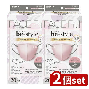 y2Zbgz A[X r[X^C ̃^Cv ӂTCY AbVsN×O[ [Pie/20] | A[X}XN ̃}XN lp}XN sDz}XN AbVsN 