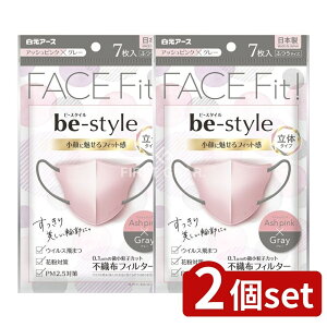 _r[TL^y2Zbgz A[X r[X^C ̃^Cv ӂTCY AbVsN×O[ [Pie/7] | A[X }XN ̃^Cv fB[X ӂTCY A