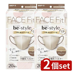 y2Zbgz A[X r[X^C ̃^Cv ӂTCY Thx[W×} [Pie/20] | A[X }XN ̃^Cv lp r[X^C Thx[W } 