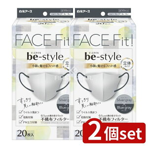 y2Zbgz A[X r[X^C ̃^Cv ӂTCY Vo[O[×u[O[ [Pie/20] | A[X }XN r[X^C ̃}XN sDz}XN lp}XN