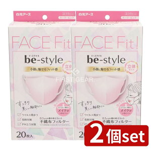 y2Zbgz A[X r[X^C ̃^Cv ӂTCY h[[sN [Pie/20] | r[X^C }XN ̃^Cv p }XN sN h[[sN sDz}XN 