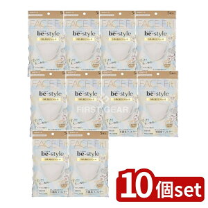 y10Zbgz A[X r[X^C ̃^Cv ӂTCY v~AzCg [Pie/5] | r[X^C }XN ̌^ sDz  fB[X tBbg CN