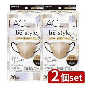 _r[TL^y2Zbgz A[X r[X^C ̃^Cv ӂTCY x[W×ubN [Pie/20]