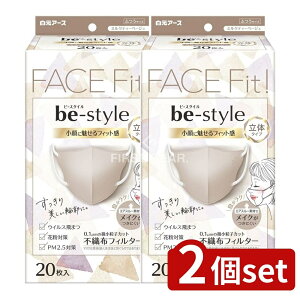 _r[TL^y2Zbgz A[X r[X^C ̃^Cv ӂTCY ~NeB[x[W [Pie/20] | r[X^C }XN ̃^Cv p  ~NeB[