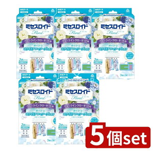 y5Zbgz A[X ~ZXCht[ EH[NCN[[bgp 3 1Nh zCgA}\[v̍ [Pie/3] | A[X ~ZXCh t[ h 