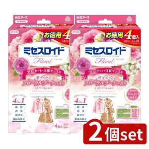 y2Zbgz A[X ~ZXCht[ N[[bgEm_Xp 4 1Nh t[u[P̍ [Pie/4] | A[X ~ZXCh t[ h N