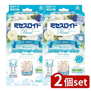 y2Zbgz A[X ~ZXCht[op 1Nh zCgA}\[v̍ [Pie/24] | A[X ~ZXCh h op t[ zCgA