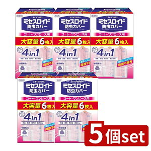 _r[TL^y5Zbgz A[X ~ZXChhJo[ R[gEs[Xp6 1Nh [Pie/6] | hJo[ ~ZXCh A[X R[gJo[ s[X