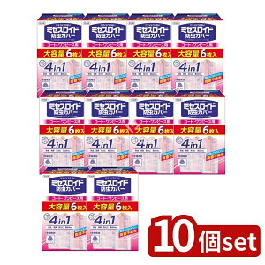 _r[TL^y10Zbgz A[X ~ZXChhJo[ R[gEs[Xp6 1Nh [Pie/6] | hJo[ ~ZXCh A[X R[gJo[ s[