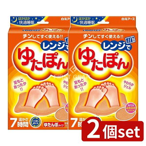 y2Zbgz A[X Wł䂽ۂ [Pie/1]