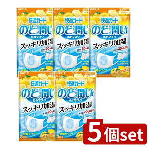 y5Zbgz A[X KK[ĥǏʂ}XN 䂸̍ ӂTCY [Pie/3] | A[X KK[h ̂Ǐʂ}XN EFbgtB^[ }XN 䂸