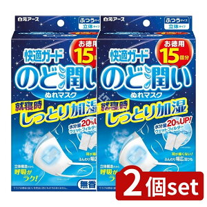 y2Zbgz A[X KK[ĥǏʂ}XN ^Cv ӂTCY [Pie/15] | A[X }XN ̂Ǐ KK[h ʂ}XN ^Cv ̃^Cv }XNH