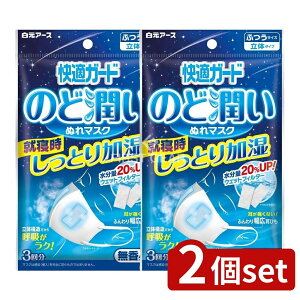 y2Zbgz A[X KK[ĥǏʂ}XN ^Cv ӂTCY [Pie/3] | A[X KK[h ̂ǃ}XN EFbgtB^[ }XN  ^