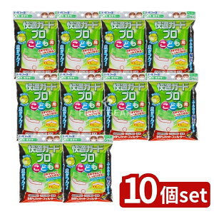 _r[TL^y10Zbgz A[X KK[hv v[c^Cv ǂp [Pie/5] | A[X }XN KK[h v v[c^Cv ǂp ĝă}XN s