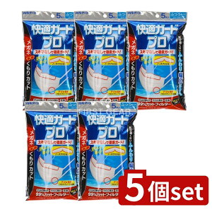 y5Zbgz A[X KK[hv v[c^Cv ӂTCY [Pie/5] | }XN ĝă}XN sDz}XN ዾp}XN }XNKl K}XN v[c}XN 