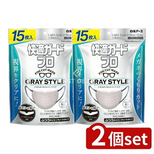 _r[TL^y2Zbgz A[X KK[hv v[c^Cv ӂTCY O[X^C [Pie/15] | A[X }XN KK[hv v[c^Cv O[X