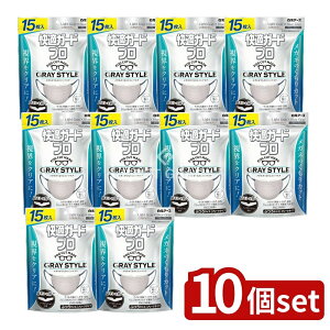 y10Zbgz A[X KK[hv v[c^Cv ӂTCY O[X^C [Pie/15] | A[X }XN KK[hv v[c^Cv O[X^C @tBbg 