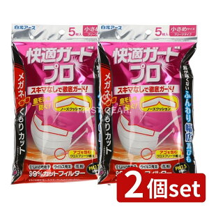 _r[TL^y2Zbgz A[X KK[hv v[c^Cv ߃TCY [Pie/5] | KK[hv }XN  A[X v[c^Cv 99Jbg tB