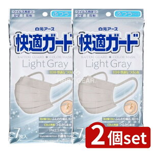 y2Zbgz A[X KK[h}XN ӂTCY CgO[ [Pie/7] | KK[h}XN sDz }XN CgO[ A[X PM2.5 ECX  Ђ 邳f