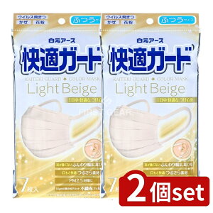 _r[TL^y2Zbgz A[X KK[h}XN ӂTCY Cgx[W [Pie/7] | A[X }XN KK[h sDz ԕ PM2.5  ECX nEX_X