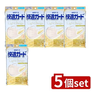 _r[TL^y5Zbgz A[X KK[h}XN ӂTCY Cgx[W [Pie/7] | A[X }XN KK[h sDz ԕ PM2.5  ECX nEX_X