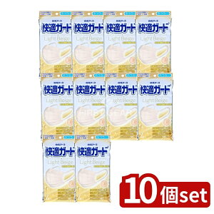 _r[TL^y10Zbgz A[X KK[h}XN ӂTCY Cgx[W [Pie/7] | A[X }XN KK[h sDz ԕ PM2.5  ECX nEX_X