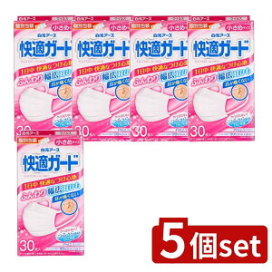 y5Zbgz A[X KK[h}XN ߃TCY [Pie/30] | KK[h}XN A[X  }XN ʕ }XNtB^[ ЂK ĝă}XN qJ