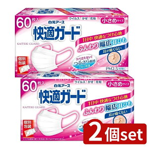 _r[TL^y2Zbgz A[X KK[h}XN ߃TCY [Pie/60] | KK[h }XN sDz  ɂȂ ĝ _炩 tBbg 99