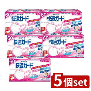 �_���r���[���T�L�^�y5�Z�b�g�z �����A�[�X ���K�K�[�h�}�X�N �����߃T�C�Y [�P�i���e��/60��] | ���K�K�[�h �}�X�N �s�D�z ������ �����ɂ��Ȃ� �g���̂� �_�炩��������� �t�B�b�g 99��